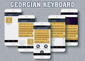 Georgian keyboard captura de pantalla 2