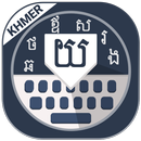 Khmer keyboard APK