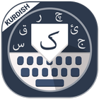 Kurdish keyboard آئیکن