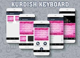 Kurdish keyboard اسکرین شاٹ 3