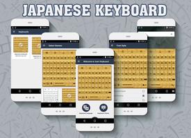 Japanese keyboard capture d'écran 3
