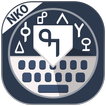 Nko keyboard