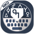Nko keyboard APK