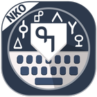آیکون‌ Nko keyboard