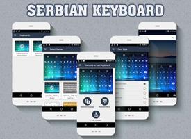 Serbian keyboard Cartaz
