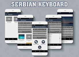 Serbian keyboard imagem de tela 1