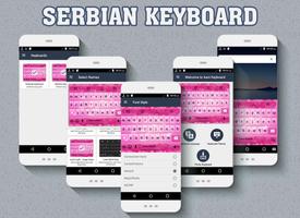 Serbian keyboard imagem de tela 3