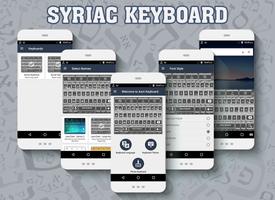 Syriac keyboard 스크린샷 1