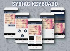 Syriac keyboard 스크린샷 3