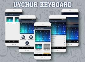 Poster Uyghur keyboard