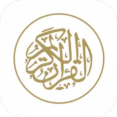 مكتبة النور APK 下載