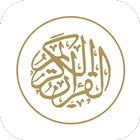 مكتبة النور icon