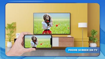 Screen Mirroring for TV : Scre скриншот 2