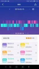 KingFit APK download