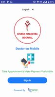 Sparsh Malhotra Hospital पोस्टर