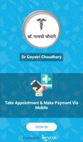 Dr Gayatri Choudhary Affiche