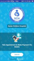 Sonia Children Hospital Ekran Görüntüsü 1
