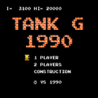 Tank(坦克大战) icon
