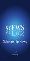 scEWS - Scholarship News captura de pantalla 1