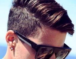 Men Hair Cut تصوير الشاشة 2