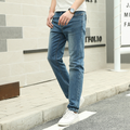 Latest Men's Jeans