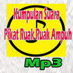 آیکون‌ Suara Pikat Ruak Ruak Ampuh Fu