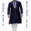 Men's Kurta Design 2017-18