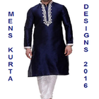 Men's Kurta Design 2017-18 ไอคอน