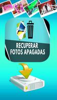 Recuperar 截图 2