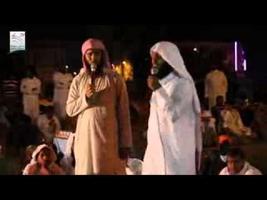 محاضرات سعد العتيق و منصور السالمي فيديو بدون نت تصوير الشاشة 2