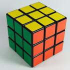 Trò chơi toán - Khối Rubik biểu tượng