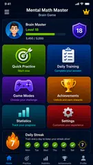 Mental Math 心算訓練 APK 下載