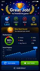 Mental Math 心算訓練 APK 下載