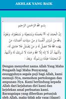Kuliah Tujuh Menit скриншот 2