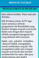 Jangan Mau Digombalin Jin screenshot 3