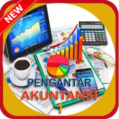 Pengantar Akuntansi アプリダウンロード