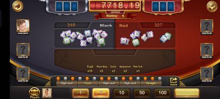 Diamond Game screenshot 2