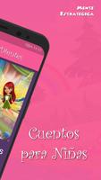 Cuentos para Niñas capture d'écran 3