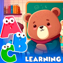 Kids Games: preschool learning APK