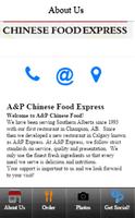 A&P Chinese Food Express capture d'écran 1