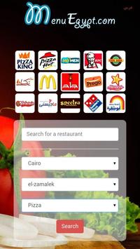 menu Egypt 截图 4