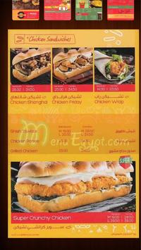 menu Egypt 截图 8