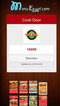 menu Egypt 截图 15