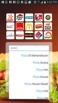 menu Egypt 截图 21