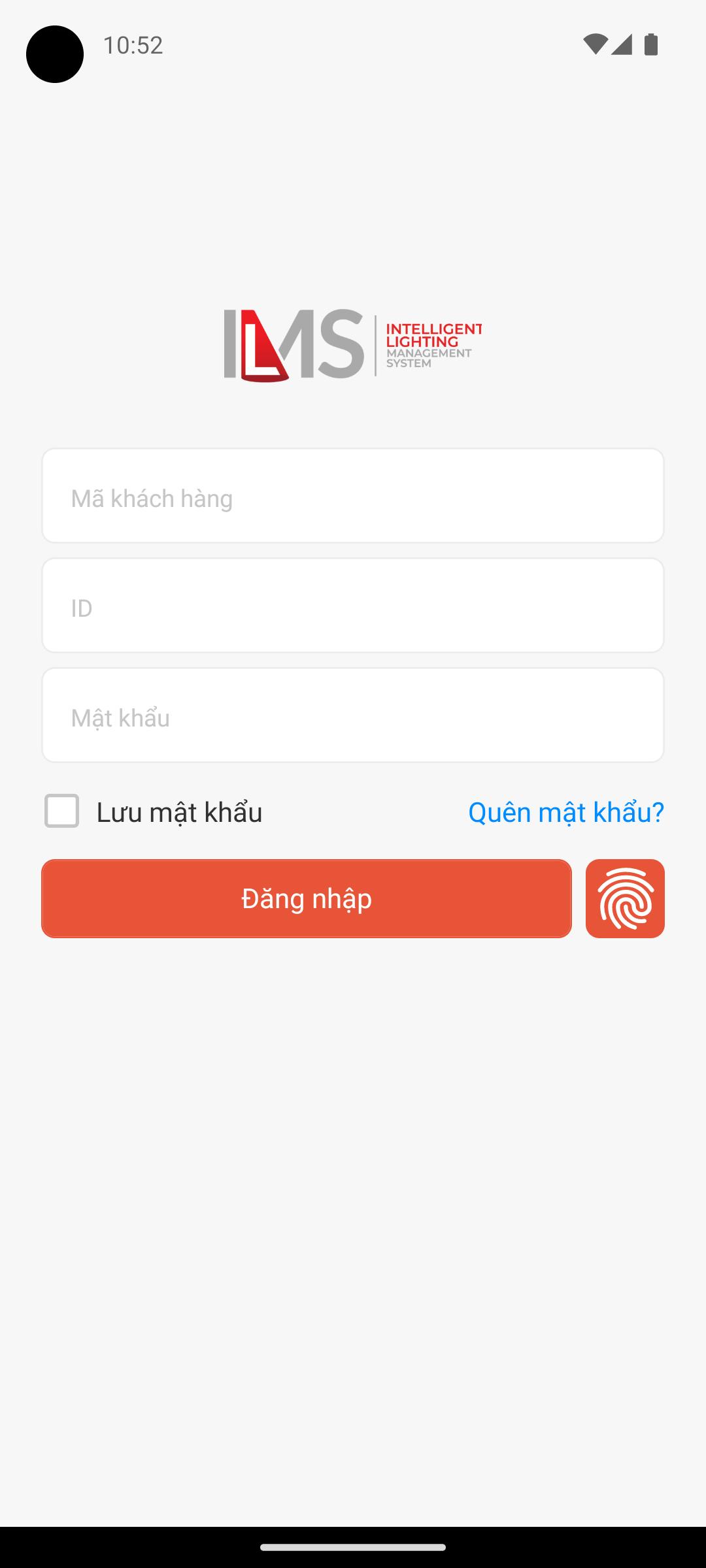 iLMS APK für Android herunterladen iLMS APK für Android herunterladen