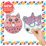 かわいいドーナツを描画する方法