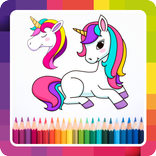 かわいいユニコーンの描き方