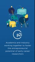 p2i Network 포스터