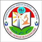 INTERNATIONAL INDIAN SCHOOL AL JUBAIL 圖標