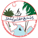 PSMO College, Tirurangadi-APK